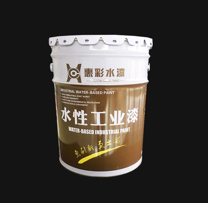 水性聚氨酯面漆的施工方法說明，水性漆,水性金屬烤漆,環(huán)氧富鋅底漆,水性無機富鋅底漆,防銹涂料,鋼結構漆,防銹漆,水性工業(yè)漆
